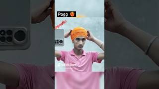 Dumalashortvideoshortsfeedyoutubeshortsviralvideotutorialpunjabimusicexplore [upl. by Lemal14]