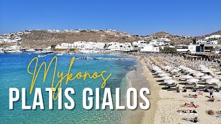 Platis Gialos  Mykonos Beaches Greece 🇬🇷 [upl. by Nueoras659]