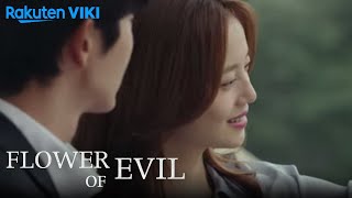 Flower of Evil  EP16  The One Who Makes Lee Joon Gi Smile  Korean Drama [upl. by Maible]