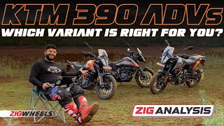 Which KTM 390 Adventure Is The Right Choice For You  ZigAnalysis Of The 390 ADV X V SW and STD [upl. by Naggem799]