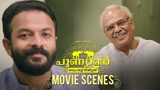 ഈ ഉദ്ഘടനം ചെയ്തു നടക്കുന്നതിനിടയിൽ CM ന് ഭരിക്കാൻ സമയം കിട്ടുന്നുണ്ടോ  Punyalan Private Limited [upl. by Gnov]