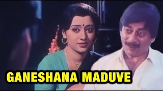 ಬಾಸು ಅದೇ ಹಳೇ ಕಥೆ Kannada Comedy Movie 2023 Chikkanna Shan  Chikkanna New Kannada Movies [upl. by Cand592]