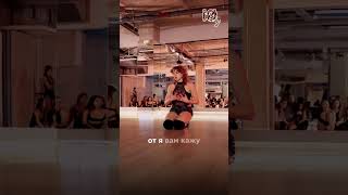 Instagram unitydancepl dancevideo danceworkshop highheelschoreo unitydance highheels [upl. by Brigitta]