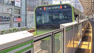 JR東日本山手線E235系トウ06編成渋谷・新宿方面行き五反田駅発車2024719 [upl. by Wolfgang]