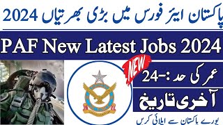 Pakistan Air Force Jobs 2024  PAF New Jobs  How To Apply In PAF 2024  Join PAF [upl. by Strep]