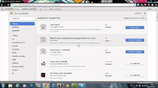 วิธีดูบอลผ่าน Google Chrome [upl. by Atsahc]
