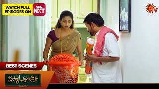 Moondru Mudichu  Best Scenes  22 Oct 2024  Tamil Serial  Sun TV [upl. by Aja]