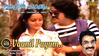 Vaanil Paayum Full Video Song  HD  Thenum Vayambum Movie Song [upl. by Notterb]