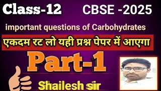 Questions practice of Carbohydrates Class12 [upl. by Junieta401]