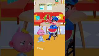 PART 85 Cartoon  tiktok  tooni  Bhoot  shorts [upl. by Jacquetta713]