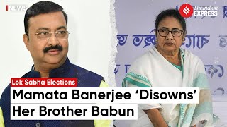 Mamata Banerjee Disowns Brother After He Questions TMC’s Howrah Candidate [upl. by Naimed]