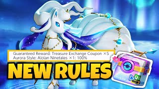 New Treasure Chest with New Rules  Pokémon Unite [upl. by Amri]