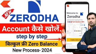 zerodha account opening  How to Open Account in Zerodha  Zerodha Demat Account Opening Online [upl. by Diaz890]