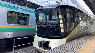 JR東日本E001形TRAIN SUITE 四季島 発車動画 [upl. by Assille]