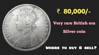 Very rare 1 Rupee BritishIndia Silver coin from 1886 numismatics coincollecting [upl. by Eittah]