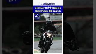 Bajaj Pulsar NS400 launch on May 3  Auto Live [upl. by Sperling142]