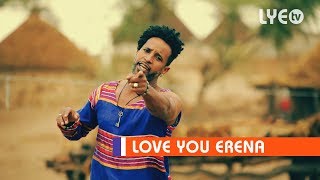 LYEtv  Yonatan Tadesse Dula  Melito  LYE Eritrean Music 2018 [upl. by Nylirret]