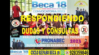 BECA 18 RESPONDIENDO PREGUNTAS SOBRE LO QUE NECESITO PARA EL EXAMEN Y PASAR A LA SIGUIENTE ETAPA [upl. by Clayborn246]