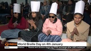 World Braille Day observed on 4th January in New Delhi [upl. by Ahsinac]