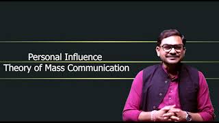 Personal influence theory of mass communication [upl. by Ativla]