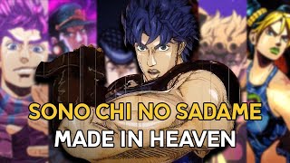 SONO CHI NO SADAME  Made In Heaven Edition Every JoJo OP AMV [upl. by Holsworth]