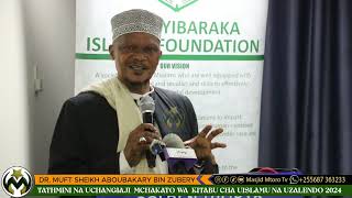 MSIFANYE HASSAD KWENYE UCHANGIAJI WA USHAURI WA KITABU HIKI  MUFT SHEIKH ABOUBAKARY BIN ZUBERY [upl. by Checani]