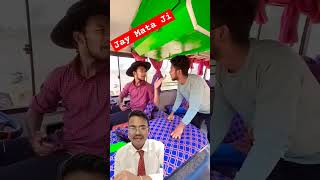 Driver Kor Li Majak Prem Se Pucho😂 Fir Kiya Hua Dekho comedy funny comedyviralvideo [upl. by Noeht]