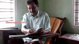 Vellanad Narayanan  About Poove Poli [upl. by Thorn]