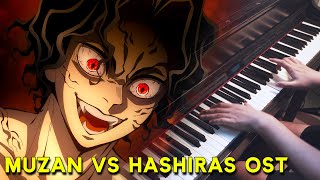 Demon Slayer S4 EP 8 OST Soundtrack EPIC VERSION  Muzan vs All Hashiras Infinity Castle Teleport [upl. by Inatirb]