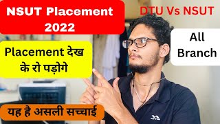 NSUT BTech Placement 2022 NSUT BTech Review  NSUT vs DTU placement Josaa2023 josaa2023 [upl. by Lorene]