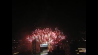 Shea Stadium Fireworks [upl. by Banks165]