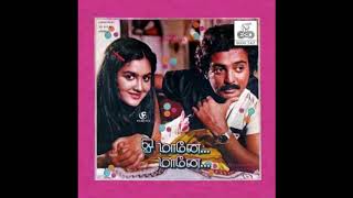 Pon Maanai Theduthe  Oh Maane Maane  Remastered audio song [upl. by Aicetal]