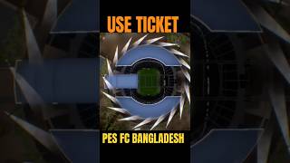 Use TICKET shorts viral efootball2024 pes2024 gaming football PesFcBangladesh footballskills [upl. by Sirrom652]