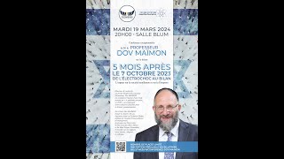 Conférence du Professeur Dov MAÏMON du 19032024 – Consistoire Israélite du BasRhin [upl. by Nnyroc]