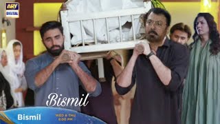 Bismil EP 22 Teaser  ARY Digital  Bismil Drama New 22 Promo [upl. by Nohtan481]