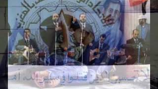 إملأ قلبك بالله مجموعة أنصار المغربية groupe Ansar maroc [upl. by Anerev354]