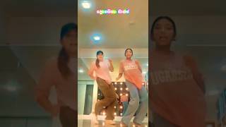 දෙනෙතිගෙ සුපිරි ඩාන්ස් 🔥  denethi pussegoda tiktok dance  shorts [upl. by Einaj]