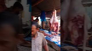 গরুরমাংস beef [upl. by Kain]