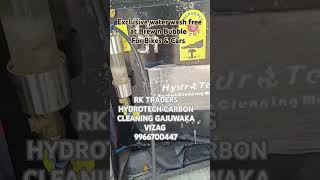 RK TRADERS HYDROTECH CARBON CLEANING GAJUWAKA VIZAG [upl. by Liatnahs]