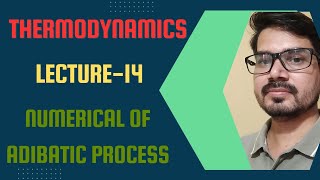 thermodynamics  chem classes  adiabatic process numerical  physical chemistry numerical JEE NEET [upl. by Berkly923]