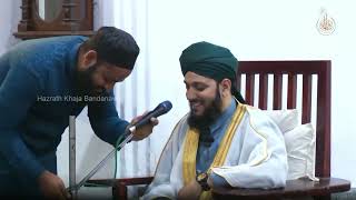 Speech at Masjid  620th Ursi Shareef of Hazrath Khaja Bandanawaz Gesudaraz Rh  25052024 [upl. by Mufinella]