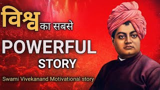 SWAMI VIVEKANANDA  3 Inspirational Story Of Swami Vivekananda 🔥 By Bholu Pandey [upl. by Hertzog]