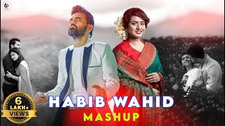 Ami Tomar Moner Vitor  Mashup  Habib Wahid  Nancy  Bangla New Song  2024 [upl. by Lavena]