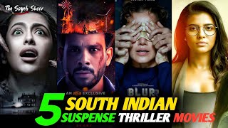 Top 5 South Murder Mystery Suspense Thriller Movies in hindi dubbed On Youtube Or Ott  Miral movie [upl. by Sadiras]