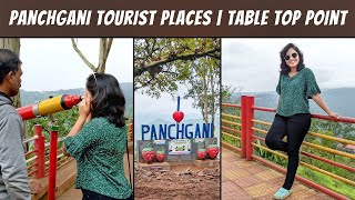 Panchgani Tourist Places  One day trip to Panchgani  Table Top Point Panchgani  2022 [upl. by Puto]