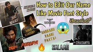 How to Edit Our Name like Movie Font Style in TeluguMovie Font Style NameTop1 Movie Font Website [upl. by Lienhard]