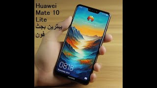 Huawei Mate 10 Lite Review Under 15K Phone [upl. by Alaekim]