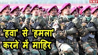 सेना की सबसे खतरनाक टुकड़ी  Indian Parachute Regiment [upl. by Karli]