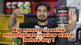 Big muscle creatine monohydrate review hindi bigmuscle [upl. by Ephraim]