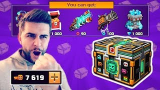 SPENDING 7600 KEYS ON THE SUPER CHEST OPENING  Pixel Gun 3D [upl. by Elisabeth]